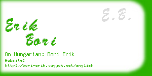 erik bori business card